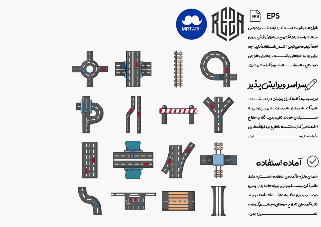 وکتور - آیکون | EPS