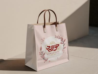  لایه باز موکاپ پاکت خرید و هدیه