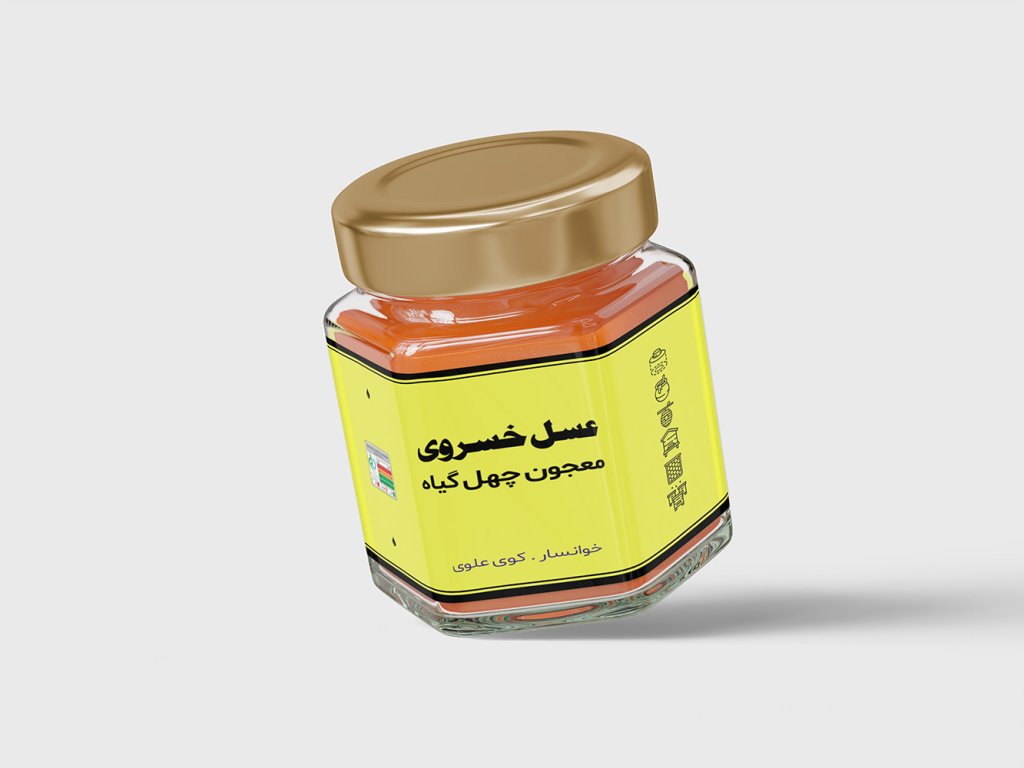  لایه باز موکاپ ظرف عسل و مربا