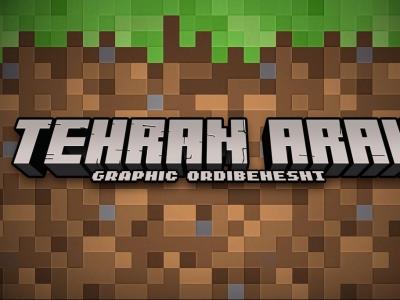  طرح لایه باز موکاپ لوگوی سه بعدی