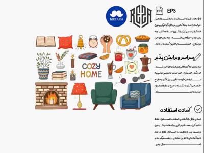 وکتور - آیکون | EPS