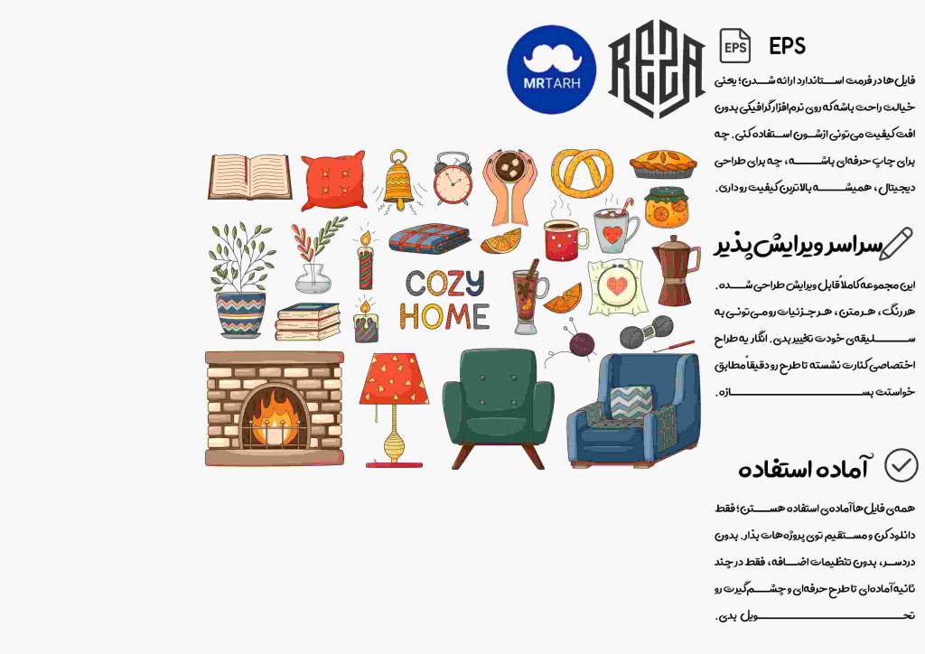 وکتور - آیکون | EPS
