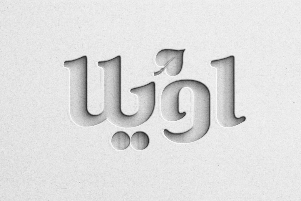  طرح لایه باز موکاپ لوگوی سه بعدی