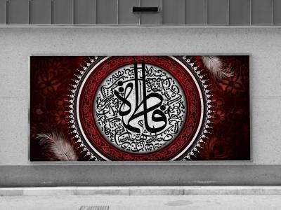 طرح لایه باز دکور و پشت منبری فاطمیه (س)
