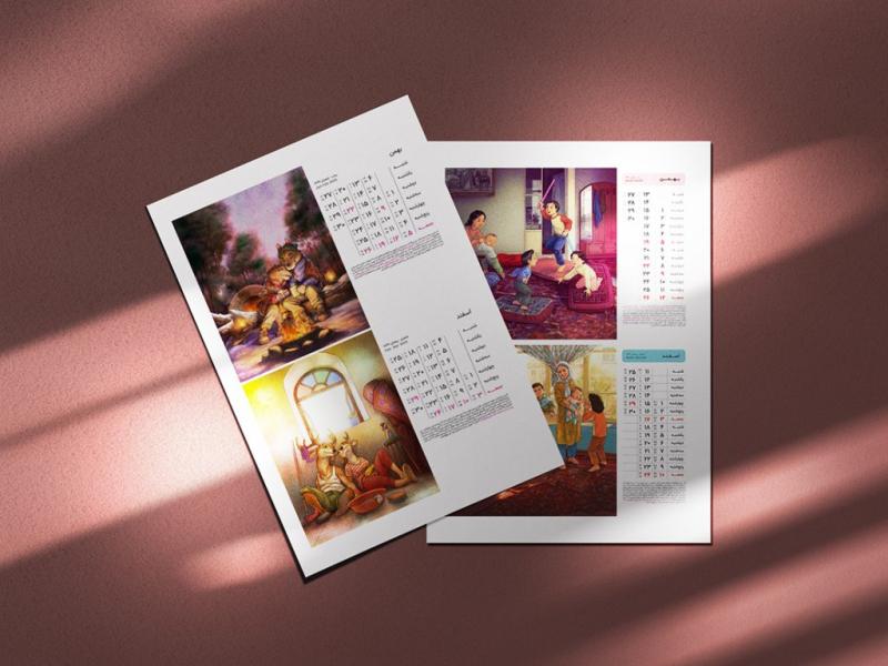 -موکاپ-لایه-باز-پوستر-و-کاغذ