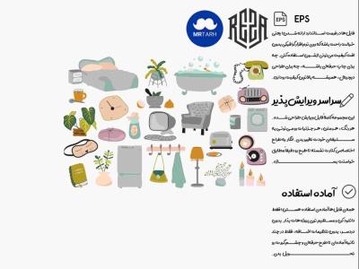 وکتور - آیکون | EPS