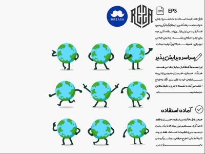 وکتور - آیکون | EPS