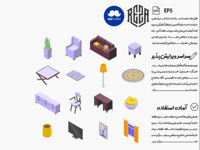 وکتور - آیکون | EPS