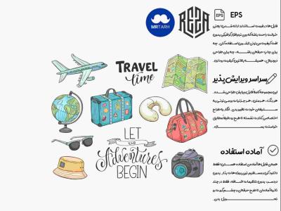 وکتور - آیکون | EPS