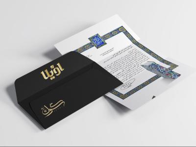  موکاپ لایه باز پوستر و کاغذ