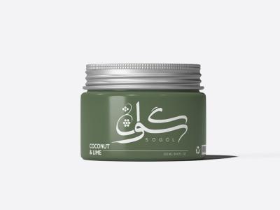  لایه باز موکاپ لوازم آرایشی بهداشتی