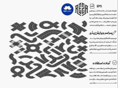 وکتور - آیکون | EPS