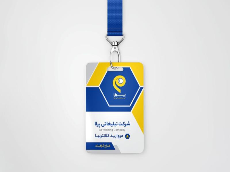 طرح-آماده-کارت-شناسایی-مینیمال-و-شیک