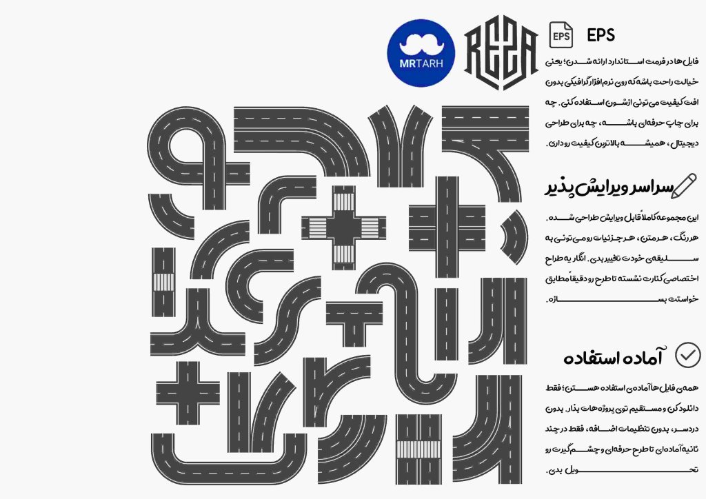 وکتور - آیکون | EPS