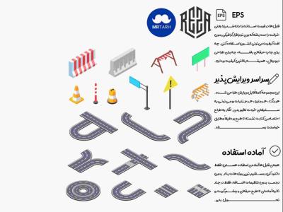 وکتور - آیکون | EPS