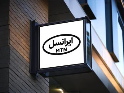 موکاپ لایه باز لوگو