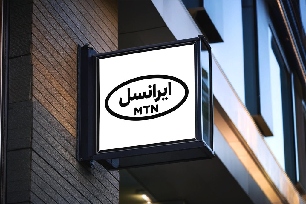 موکاپ لایه باز لوگو