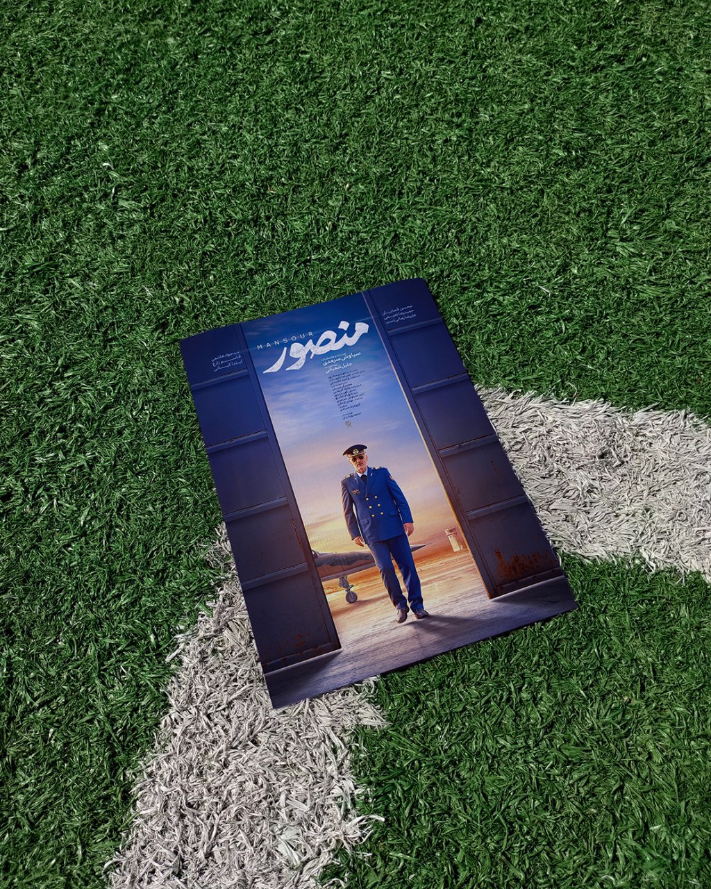  موکاپ لایه باز پوستر و کاغذ