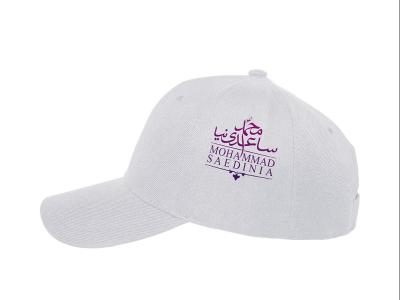  طرح لایه باز موکاپ کلاه