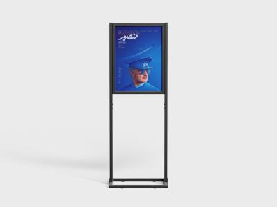  موکاپ لایه باز بیلبورد شهری