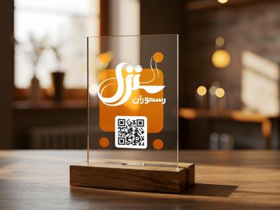  لایه باز موکاپ تندیس سه بعدی