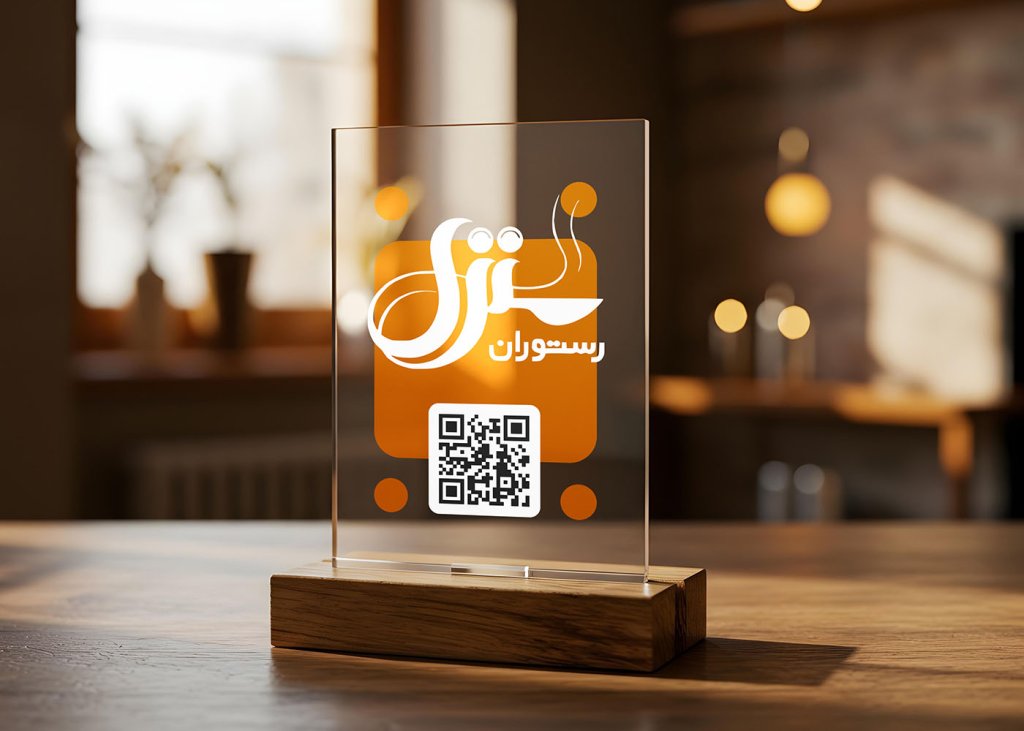  لایه باز موکاپ تندیس سه بعدی