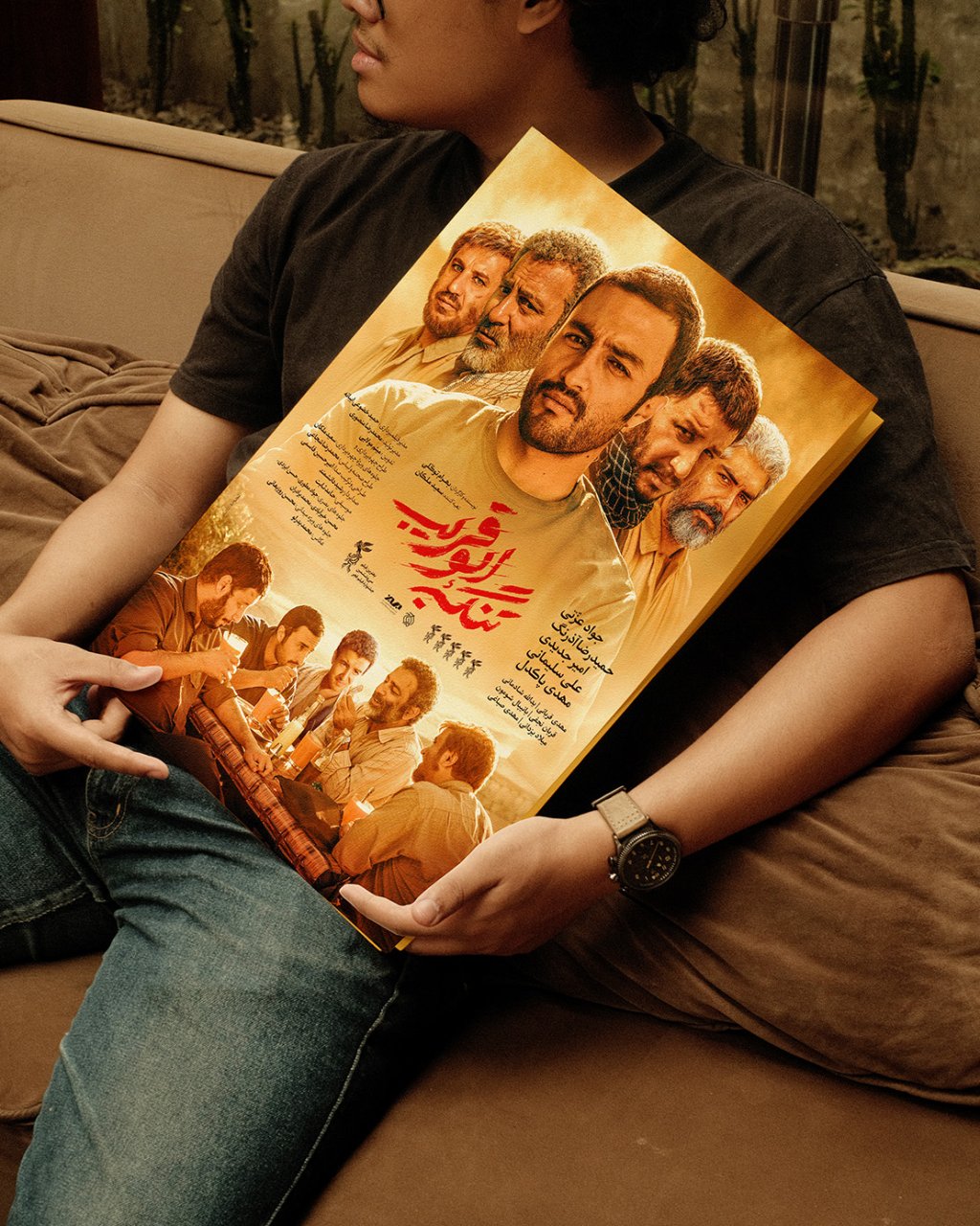 موکاپ لایه باز پوستر و کاغذ