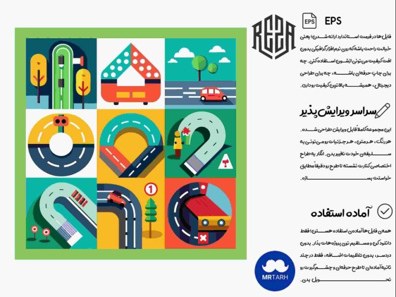وکتور---آیکون-|-EPS