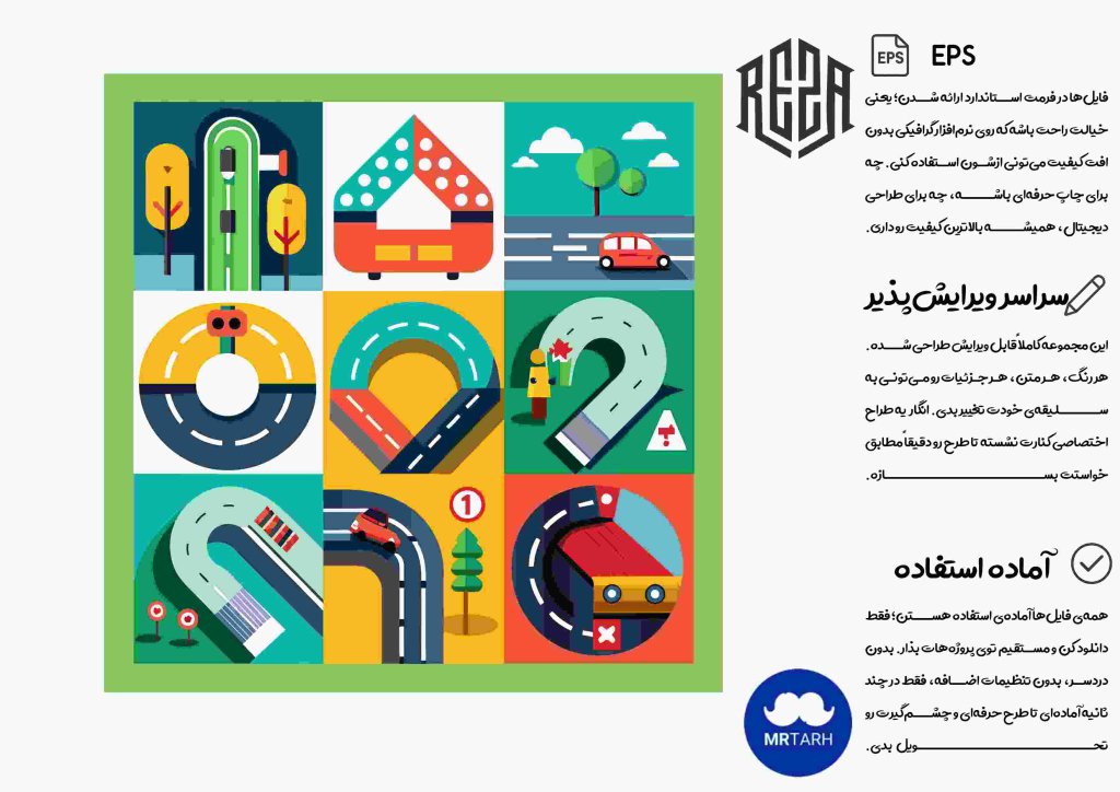 وکتور - آیکون | EPS