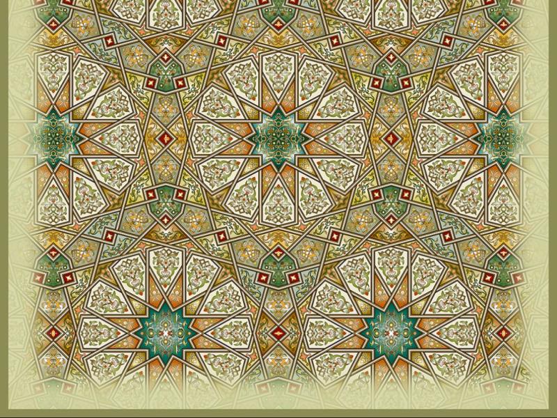 اسلیمی-سبز