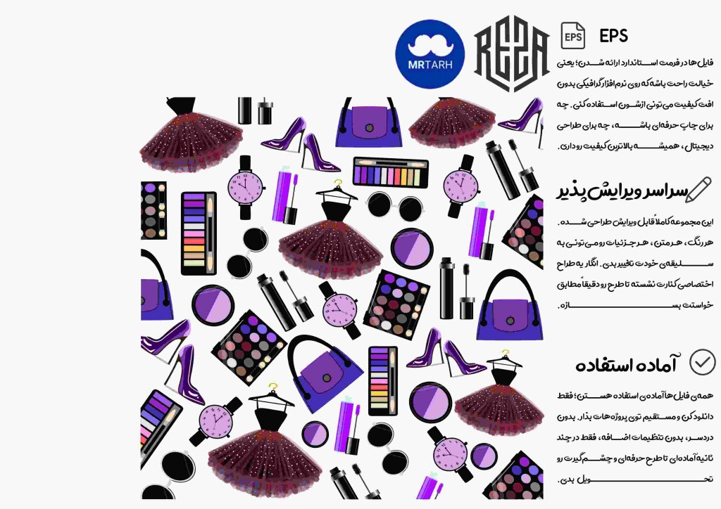 وکتور - آیکون | EPS