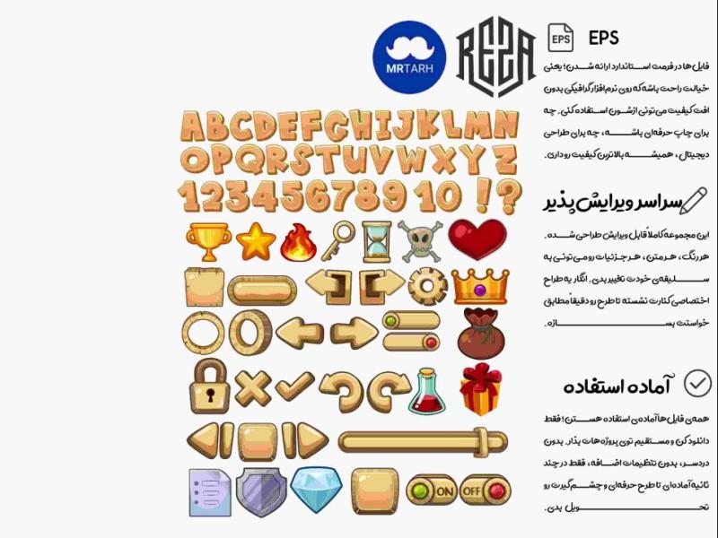 وکتور---آیکون-|-EPS