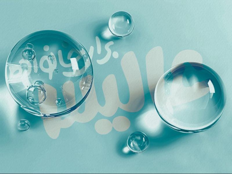 -طرح-لایه-باز-موکاپ-لوگوی-سه-بعدی