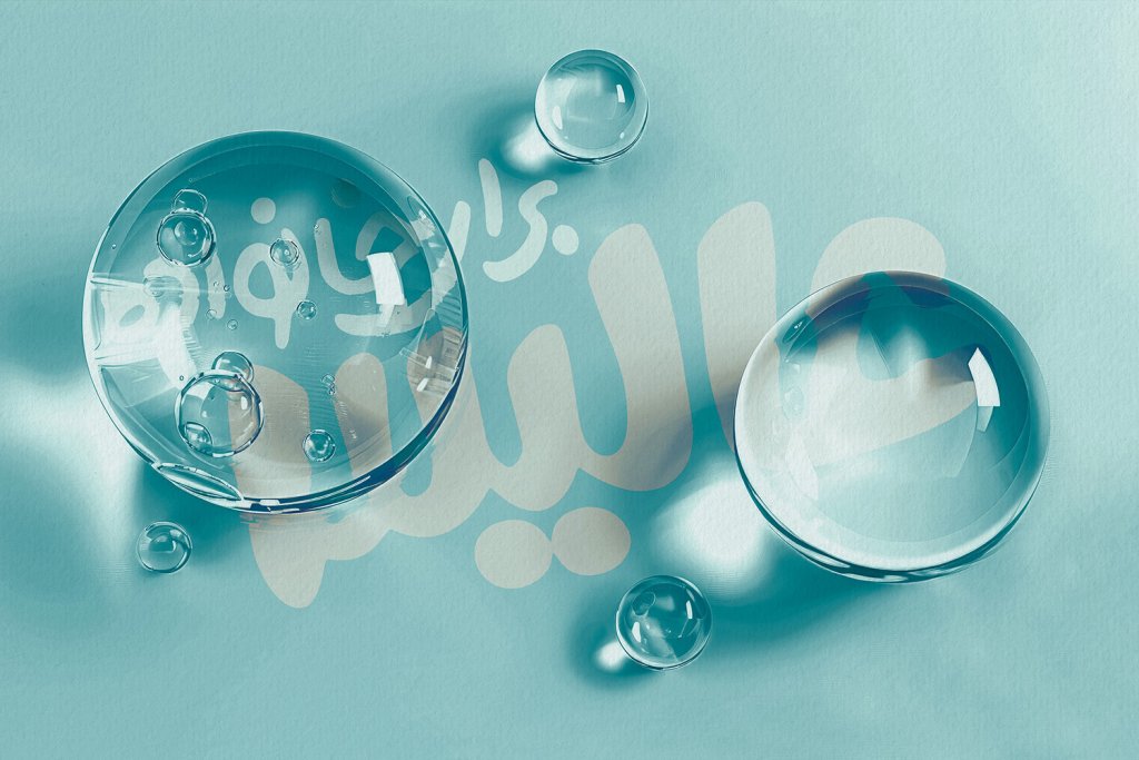  طرح لایه باز موکاپ لوگوی سه بعدی