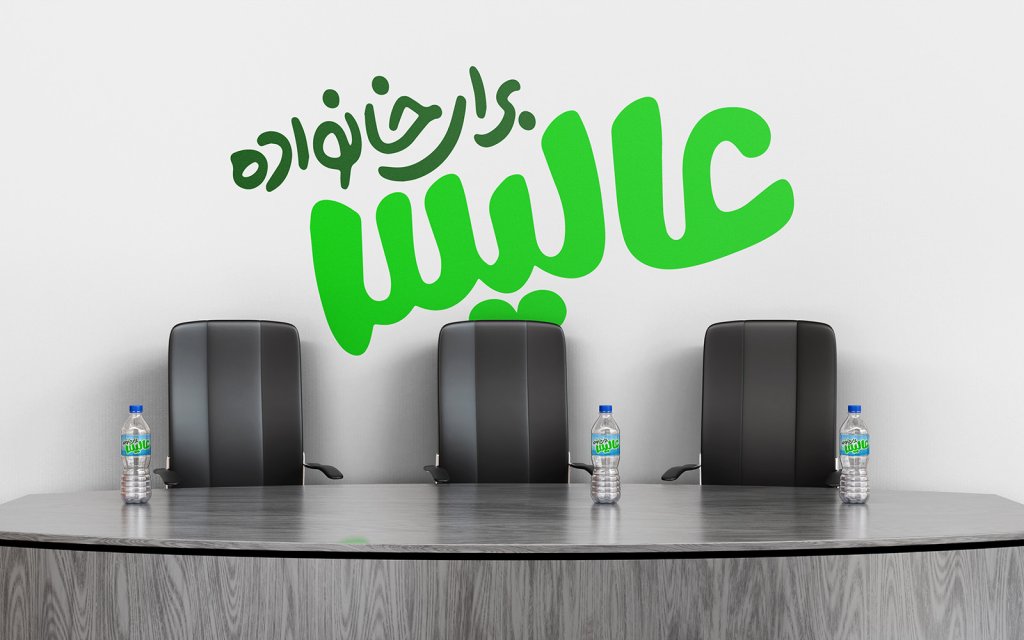  طرح لایه باز موکاپ لوگوی سه بعدی