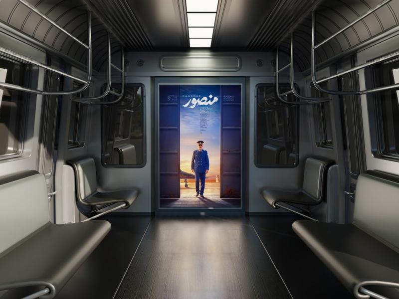-موکاپ-لایه-باز-بیلبورد-شهری