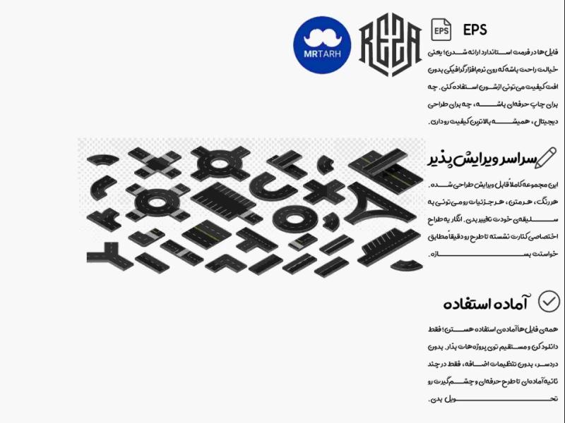 وکتور---آیکون-|-EPS