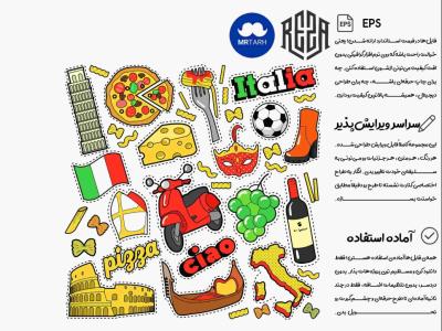 وکتور - آیکون | EPS