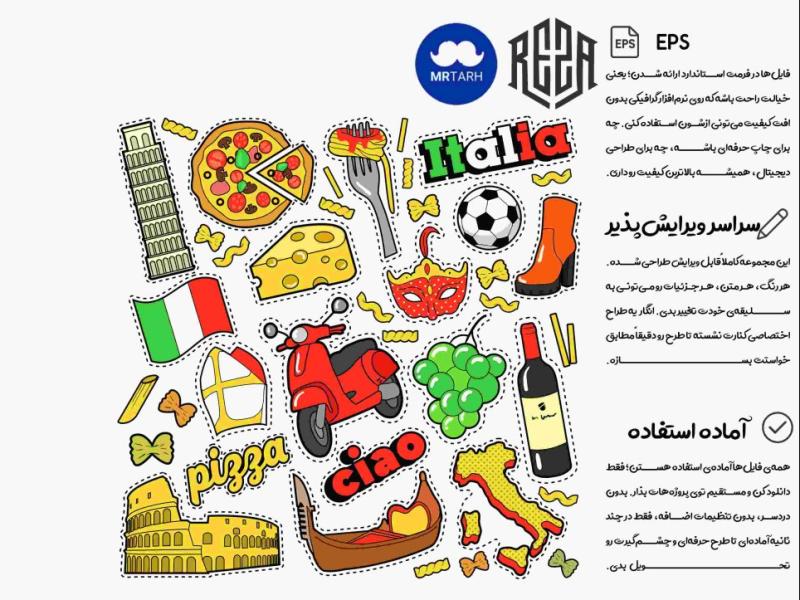 وکتور---آیکون-|-EPS