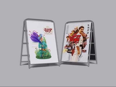  موکاپ لایه باز بیلبورد و استند