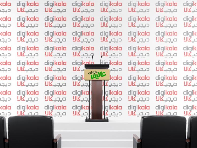 -لایه-باز-موکاپ-دکور-و-تریبون