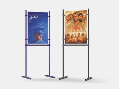  موکاپ لایه باز بیلبورد شهری