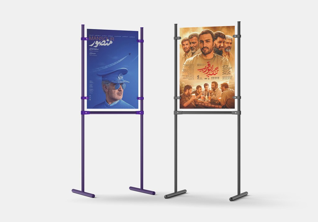  موکاپ لایه باز بیلبورد شهری