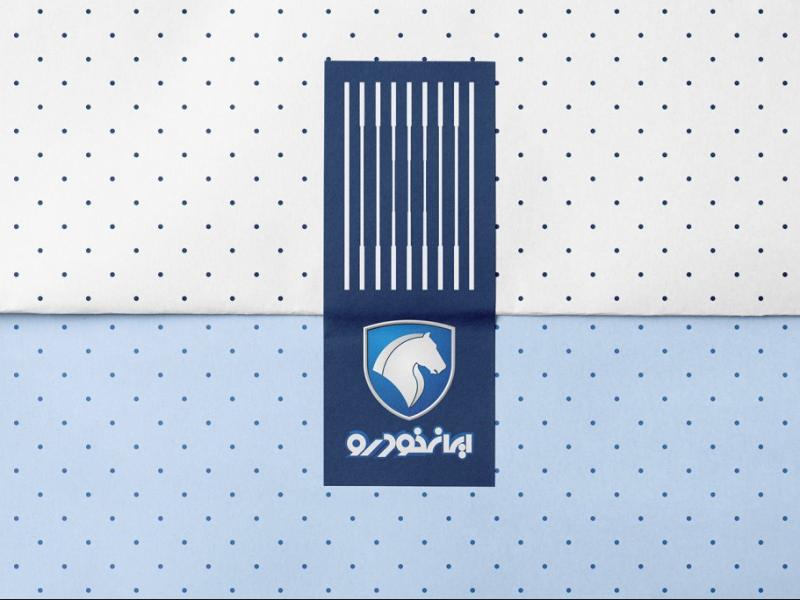 -طرح-لایه-باز-موکاپ-اتیکت-سه-بعدی