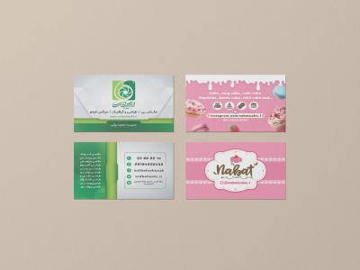 طرح لایه باز موکاپ کارت ویزیت