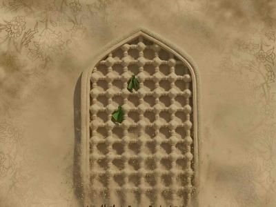 اطلاعیه لایه باز شهادت حضرت زهرا سلام الله علیها