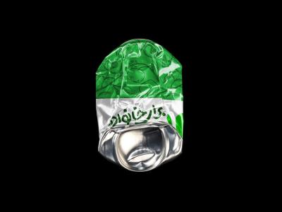 لایه باز موکاپ قوطی نوشیدنی
