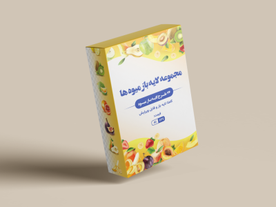 دانلود مجموعه ۲۶ تایی طرح لایه باز میوه‌ها | وکتور واقع‌گرایانه با کیفیت بالا (AI + EPS)