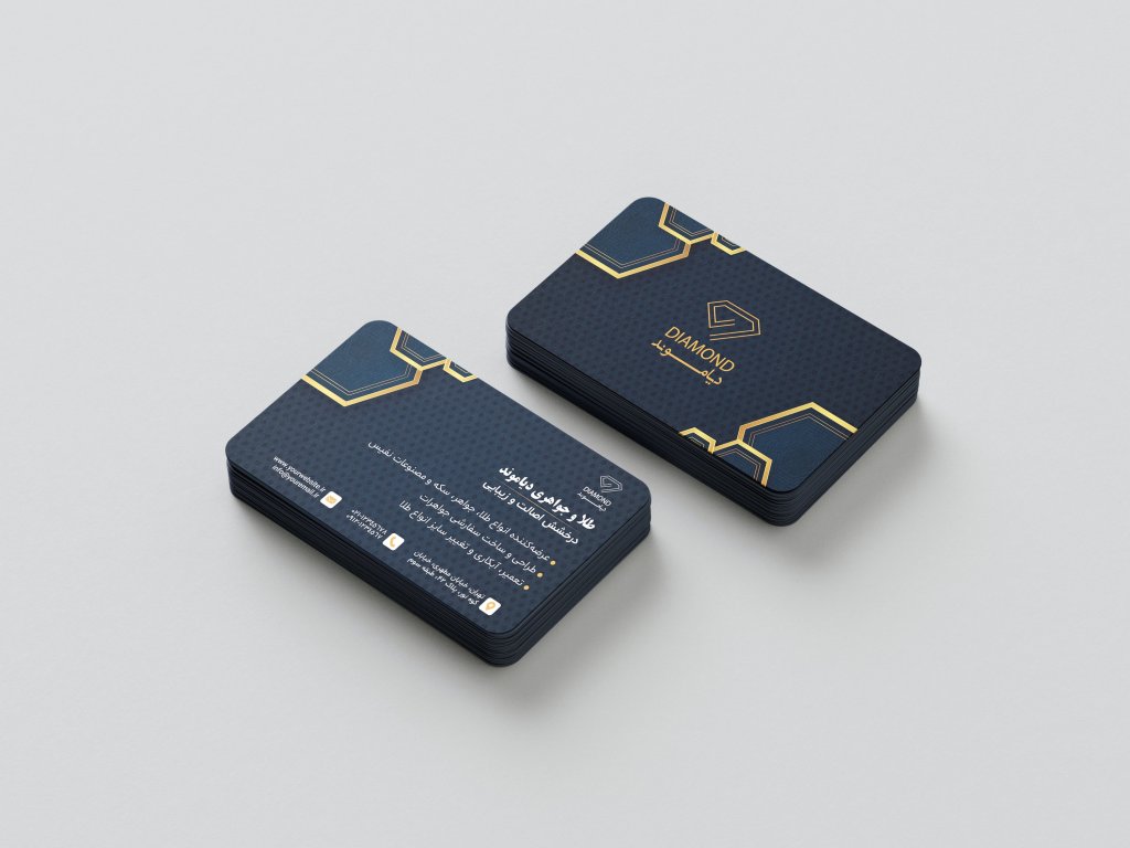 دانلود طرح لایه باز کارت ویزیت طلا و جواهر فروشی | طراحی لوکس سرمه‌ای و طلایی