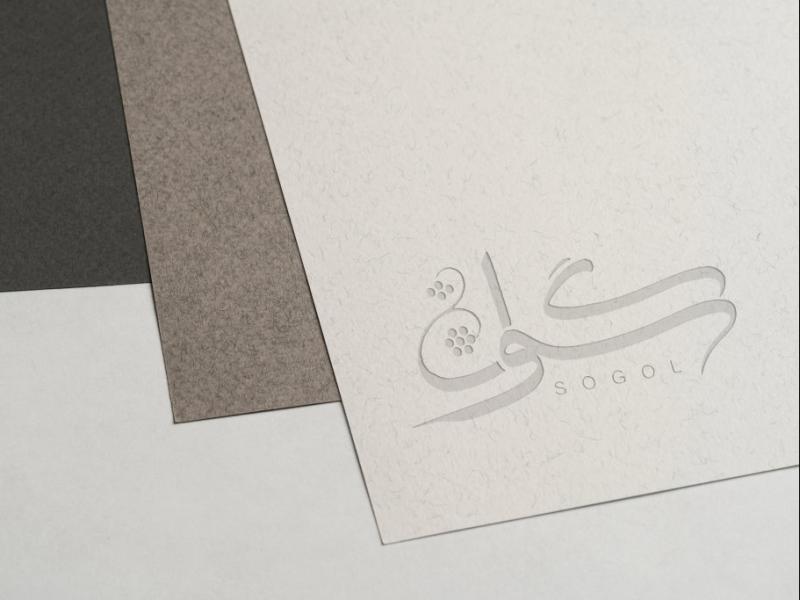 -طرح-لایه-باز-موکاپ-لوگوی-سه-بعدی